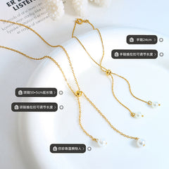 Pearl-Look Vertical Drop Necklace or Bracelet
