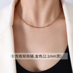 18K Gold-Plated Minimal Chain Necklace Collection