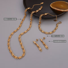 Textured Link Necklace or Bracelet