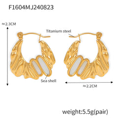 Sculptural Shell Texture Stainless Steel Hoops