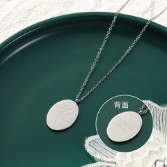 Birth Flower Oval Pendant Necklace
