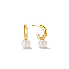 Nadine Pearl Stud Earrings No. 535099
