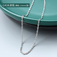 Minimal Chain Necklace Style Collection