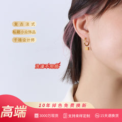 Square Tag Stainless Steel Hoop Earrings