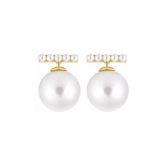 Camille Vintage-Inspired Pearl Stud Earrings No. 784571