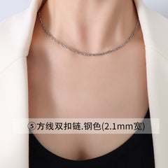 18K Gold-Plated Minimal Chain Necklace Collection