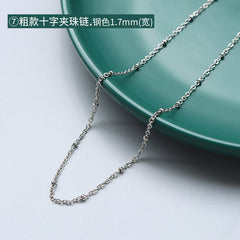 Minimal Chain Necklace Style Collection