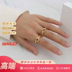 Open Link Stainless Steel Ring