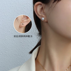 Pearl-Look Pendant Necklace or Stud Earrings