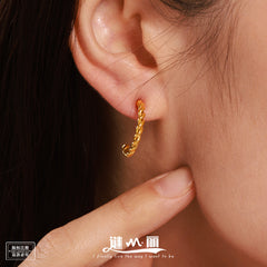 Textured Twist Hoop Earrings