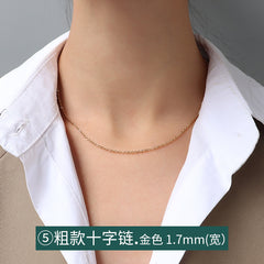Minimal Chain Necklace Style Collection