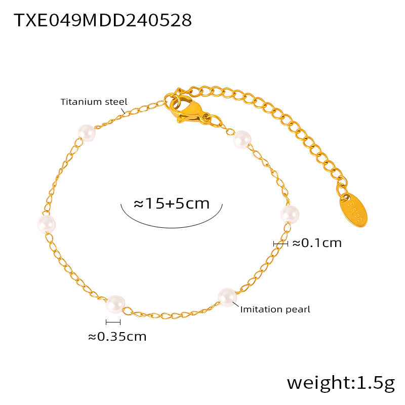 Pearl-Look Station Necklace and Bracelet