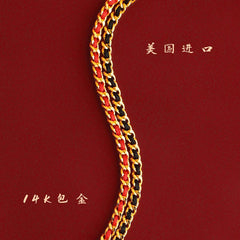 Nicolette Textured Snake Cord Bracelet