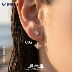 18K Gold-Plated Cubic Zirconia Flower Drop Earrings