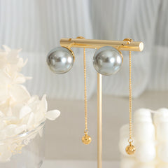 Pearl-Look Chain Tassel Stud Earrings