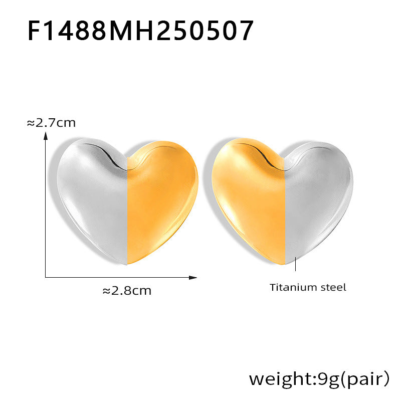 Sculptural Heart Stud Earrings