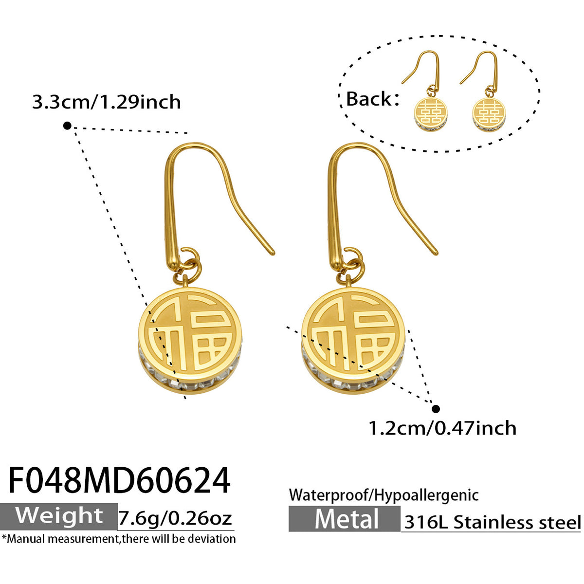 18K Gold-Plated Reversible Fu and Xi Coin Jewelry