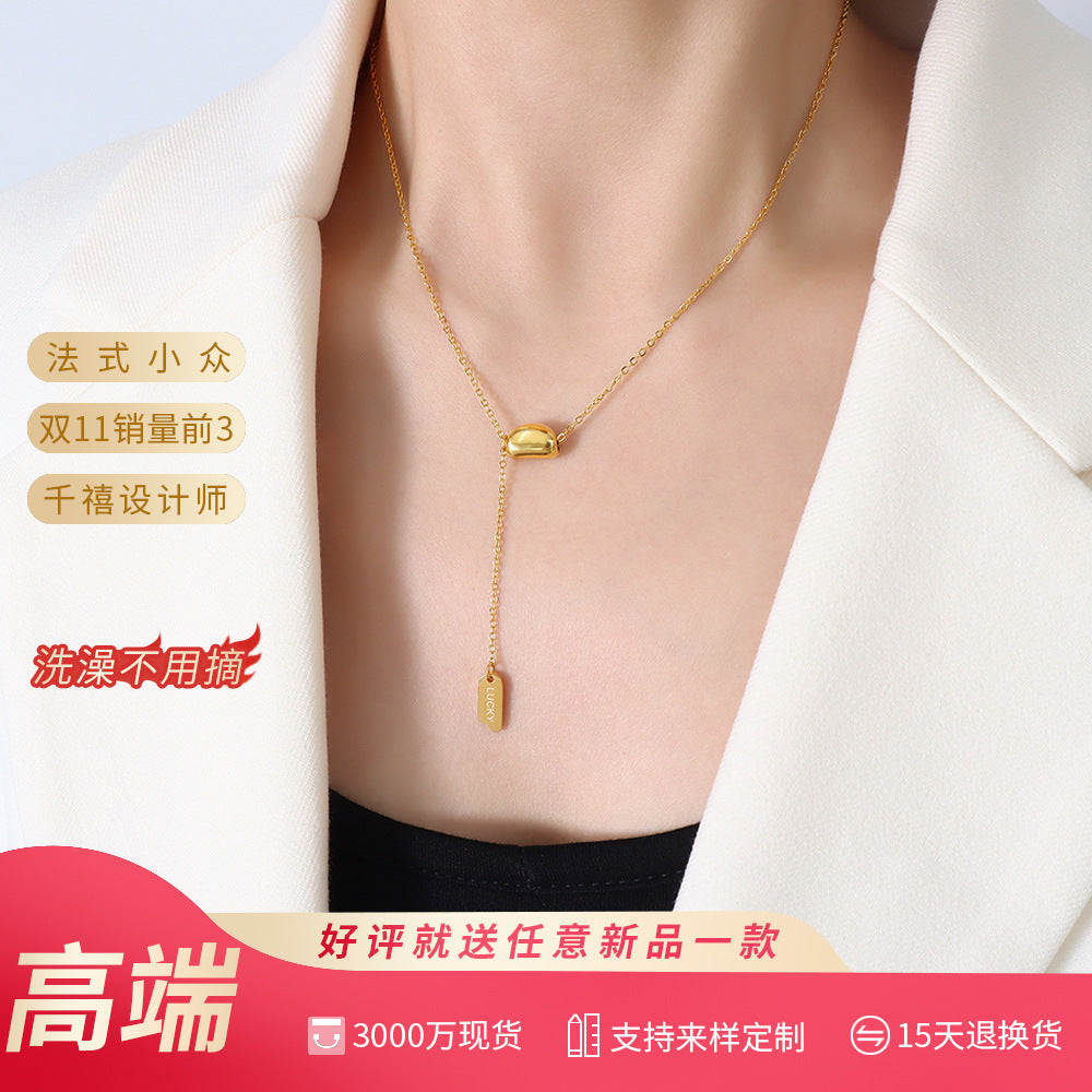 18K Gold-Plated LUCKY Tag Drop Necklace