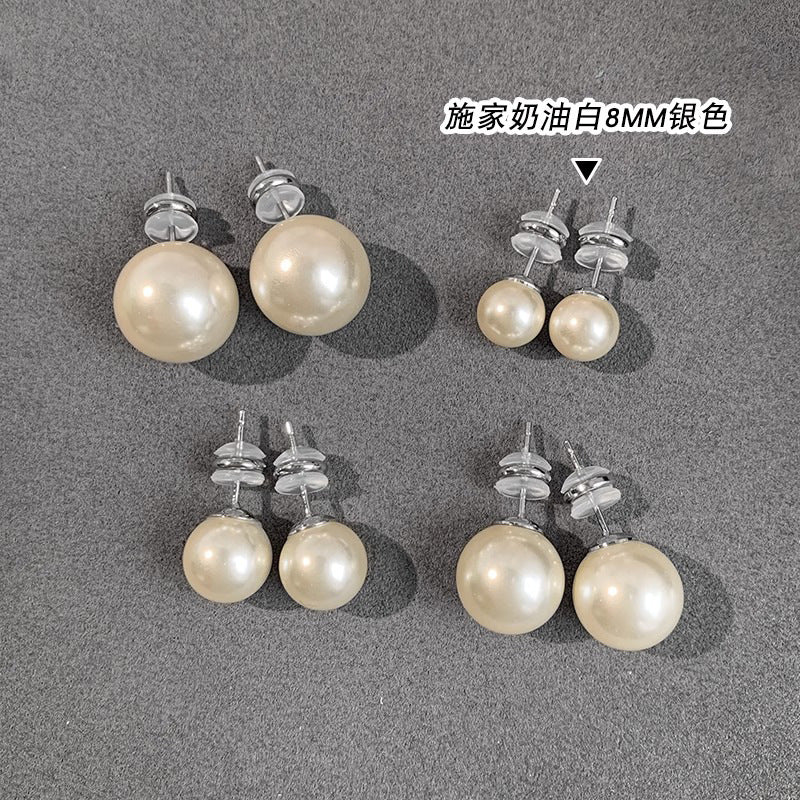 Camille Vintage-Inspired Pearl Stud Earrings No. 643771