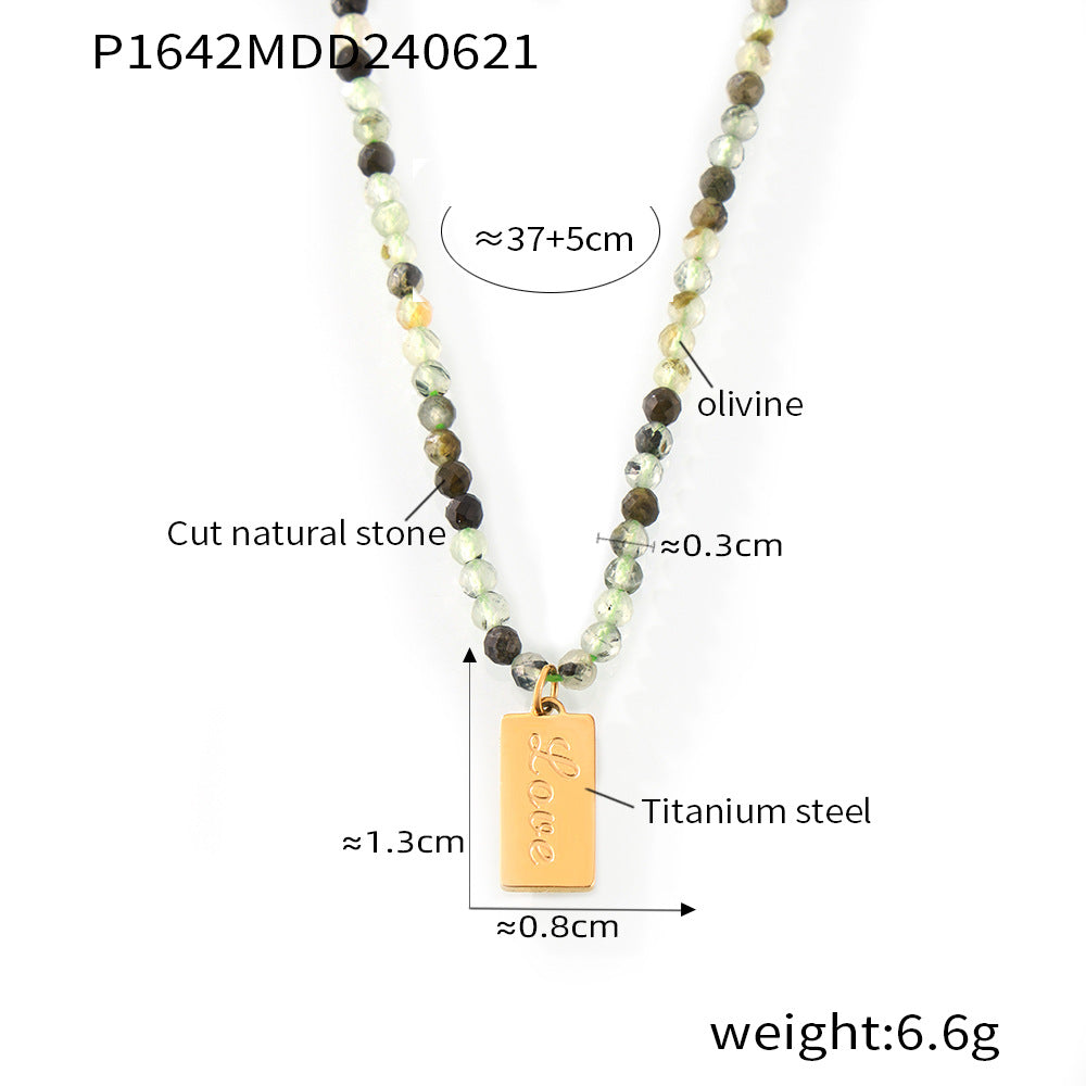 Peridot Bead Plaque Pendant Necklace