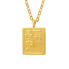 18K Gold-Plated Engraved Square Tag Necklace