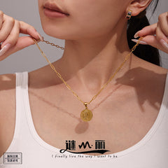 Gold-Tone Flat Layering Chain Necklace
