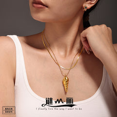 Conch Pendant Necklace or Flat Layering Chain