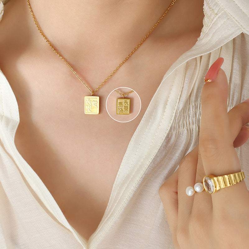 18K Gold-Plated Engraved Square Tag Necklace