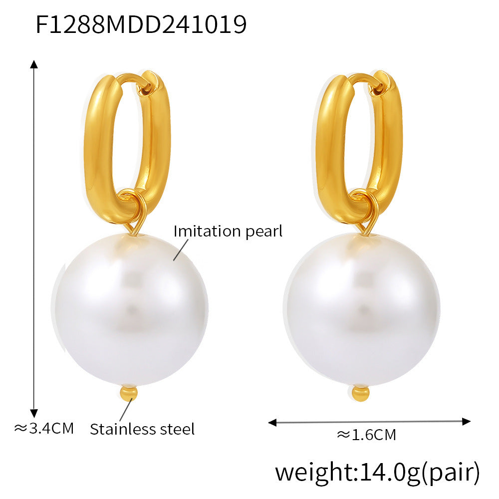 Faux Pearl U-Hoop Drop Earrings