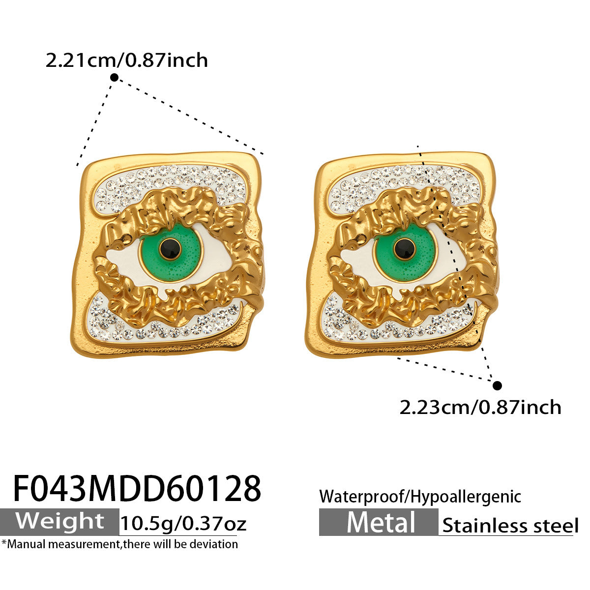 Textured Eye Motif Square Stud Earrings