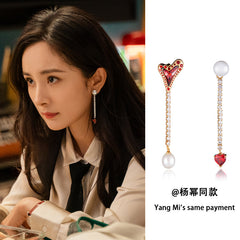 Marielle Asymmetric Pearl Heart Stud Earrings