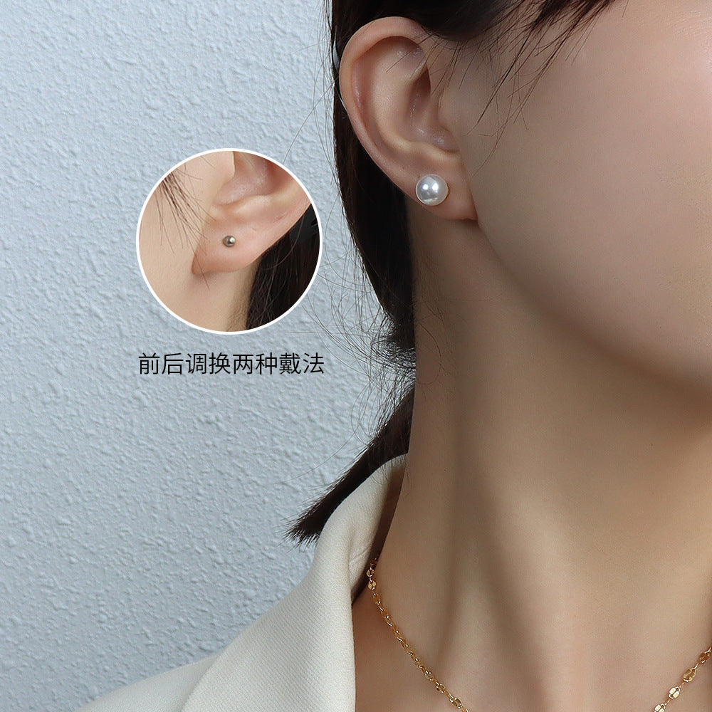 Pearl-Look Pendant Necklace or Stud Earrings