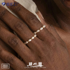 Shell Pearl-Look Bead Ring
