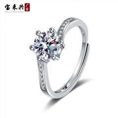 Lumière Charm Ring product detail