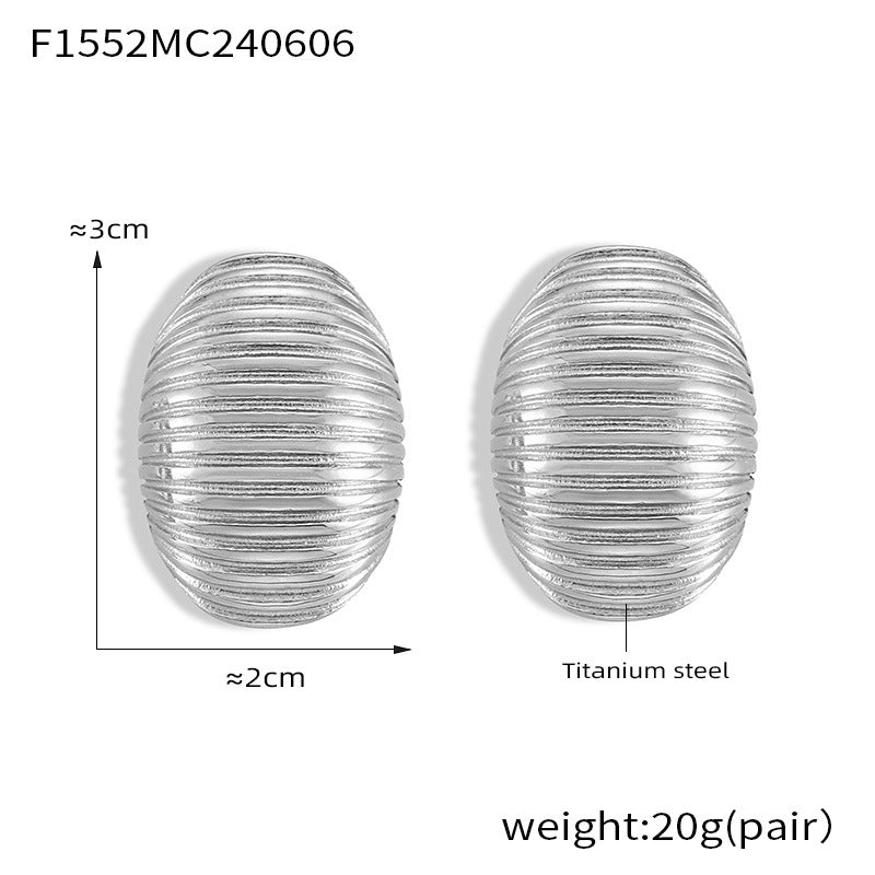 Ribbed Oval Stud Earrings