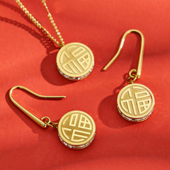 18K Gold-Plated Reversible Fu and Xi Coin Jewelry