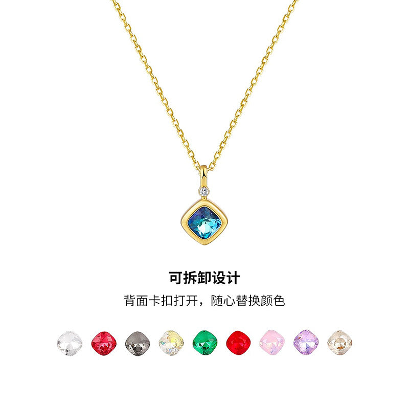 Marielle Vintage-Inspired Crystal Square Choker Necklace